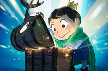 Ousama Ranking: Yuuki no Takarabako episodio 9